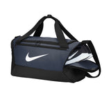 Nike Small Brasilia Duffel (add logo or monogram)